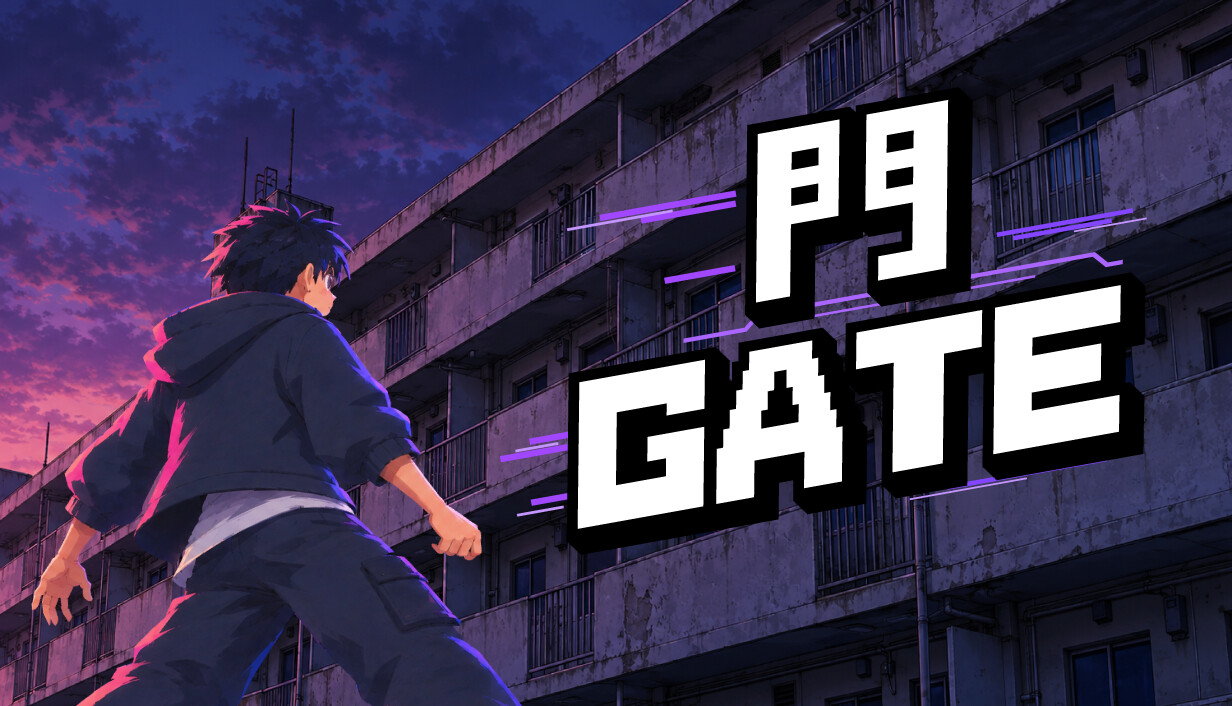 昭和の団地に立ち向かう少年と、門 GATEのロゴ